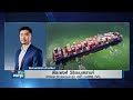 "จับสัญญาณทอง" ช่วงสงครามพลิกผัน จ่อยุติแต่ยังไม่หยุดยิง I TNN รู้ทันลงทุน 08-05-69