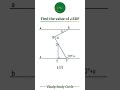 76. Find the value of EDF #vikalpstudycircle #maths #mathschallenge #foryou