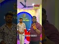 Thanks to MRK channel #nellore #trending #viral #viralvideo #shorts