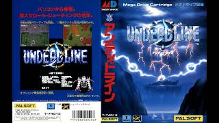Undeadline - Final Stage