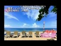 【弾丸旅行プラン】フルーツポンチ村上プレゼンツ バリ島極上ロマンチック旅!!