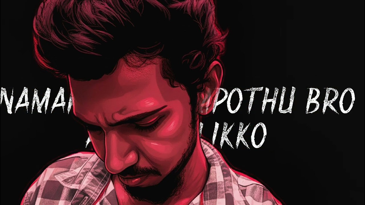 Namakku varumpothuthan athu valikkum