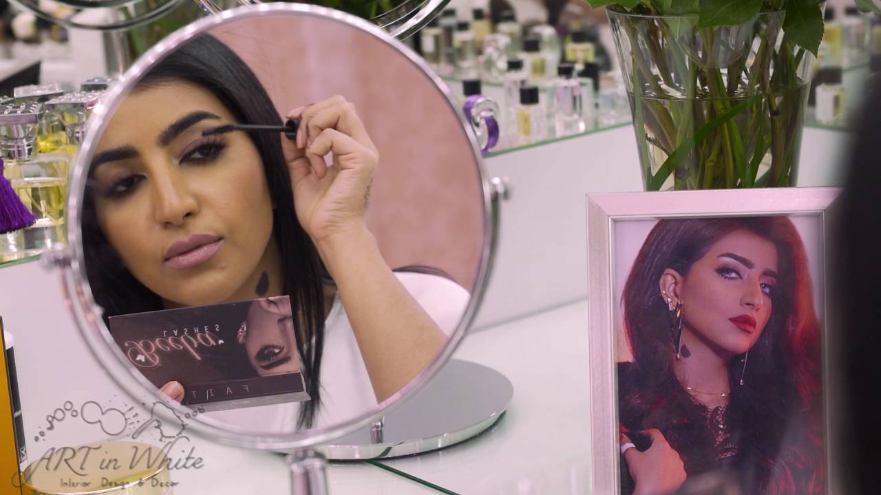 Buthaina Alraiesi Dressing Room Youtube
