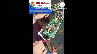 How to repair 2000VA sine wave inverter.PART (1)