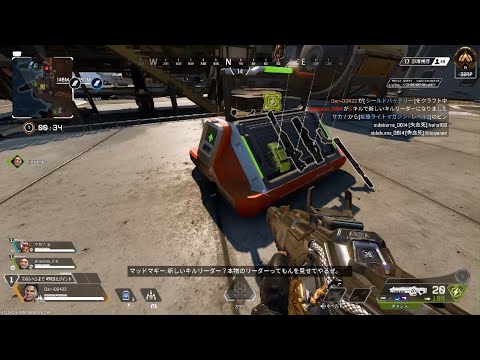Apex Legends_20260520231609 - YouTube