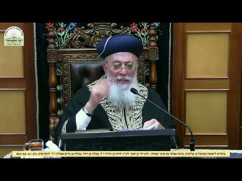 רגעי שיא, פרשת תולדות תשפד, תפילה מלב שבור, על ניסך שבכל יום עמנו