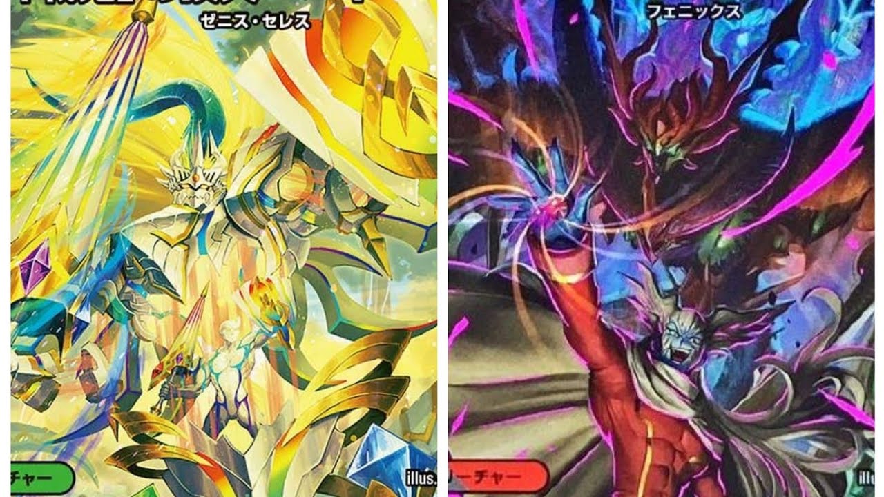 We're playing Duel Masters. Zero Green Zenith VS Red Black Phoenix