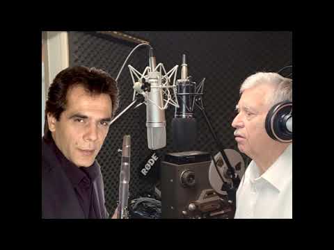 Απο Παιδι -