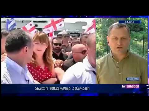 ,,ხელისუფლება მაინც იმას იზამს რაც სურს\u0026#039;\u0026#039; - არმაზ ახვლედიანი