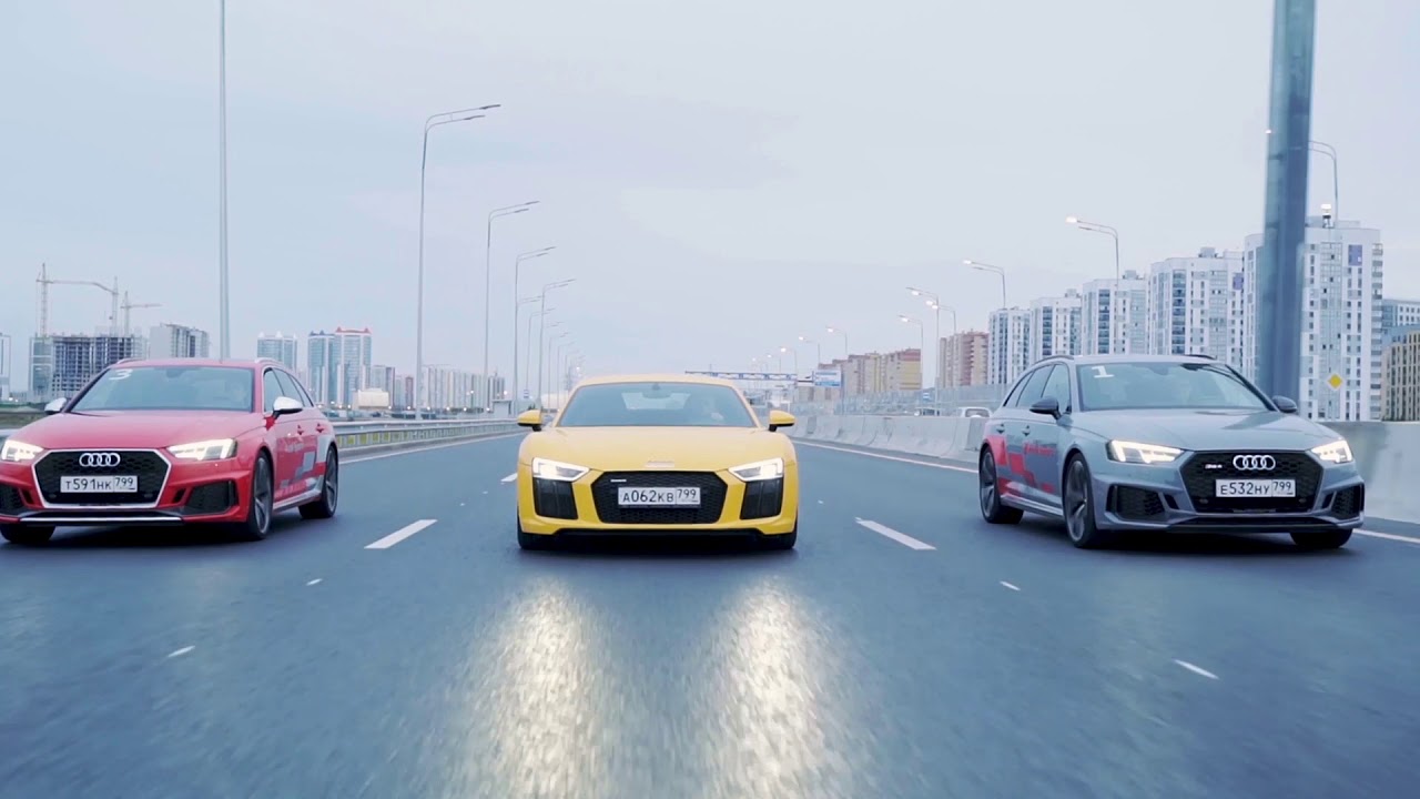 Audi quattro days