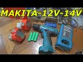 ПЕРЕДЕЛКА АККУМУЛЯТОРА МАКИТА Makita 12v--14v Вольт на *Li Ion-18650* своими руками