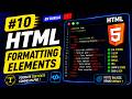 HTML #10 - Formatting elements💻 شرح HTML بالدارجة