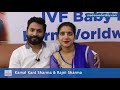 IVF Success Story of Kamal Kant Sharma & Rajni Sharma
