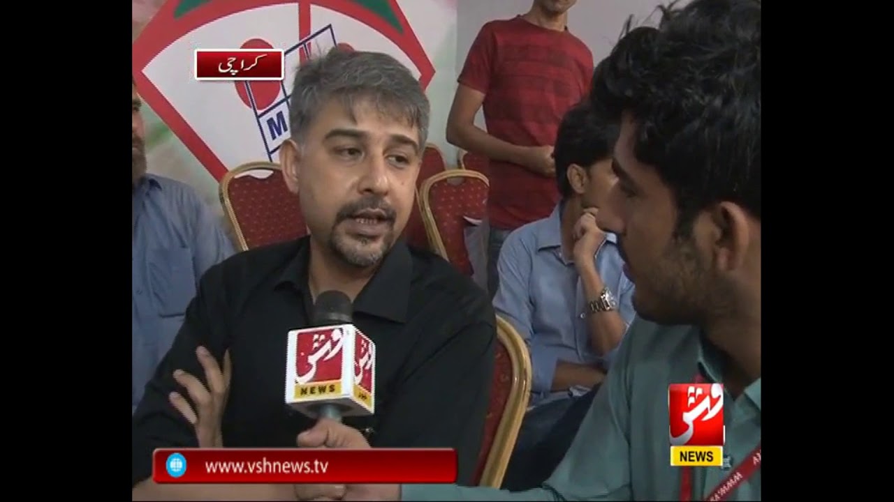 Had an Interview with Ex MNA #Ali Raza Abidi #NA_243 #Shere Azam # ...