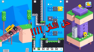 Fancade - Gameplay Walkthrough Part 1 - Tutorial (iOS, Android)