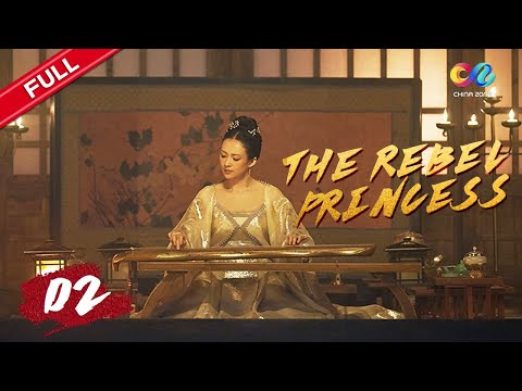 【Cambodia Sub】《ព្រះនាងបះបោរ上阳赋》 ភាគ 02 Starring: Zhang Ziyi | Zhou Yiwei