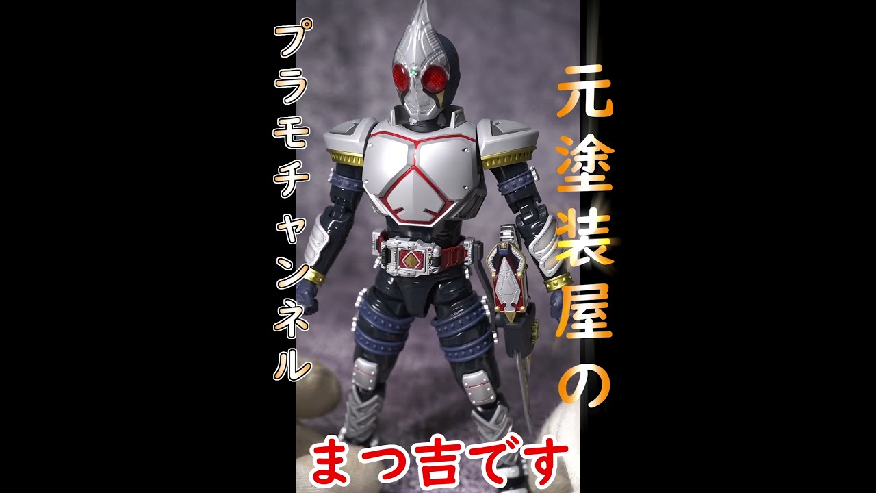 フィギュアライズスタンダード 仮面ライダー5体セット 一部塗装品 フィギュアライズスタンダード 仮面ライダー5体セット 一部塗装品