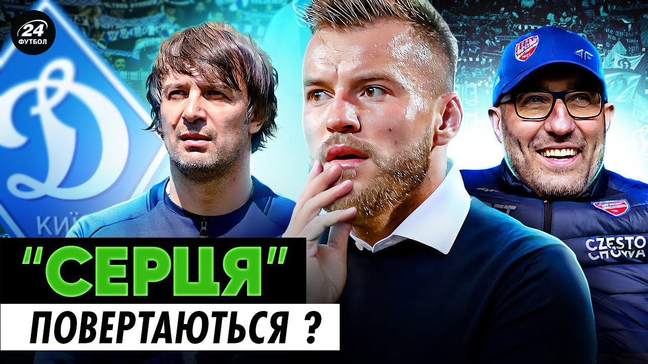 YouTube video thumbnail for video ID: 85kZ2LCb-0M