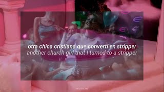 Pink Hotel // Scene Queen | español / inglés + video