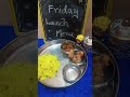 FRIDAY LUNCH 🍋🍚 #lunchcombo #lunchplate #trendingshorts