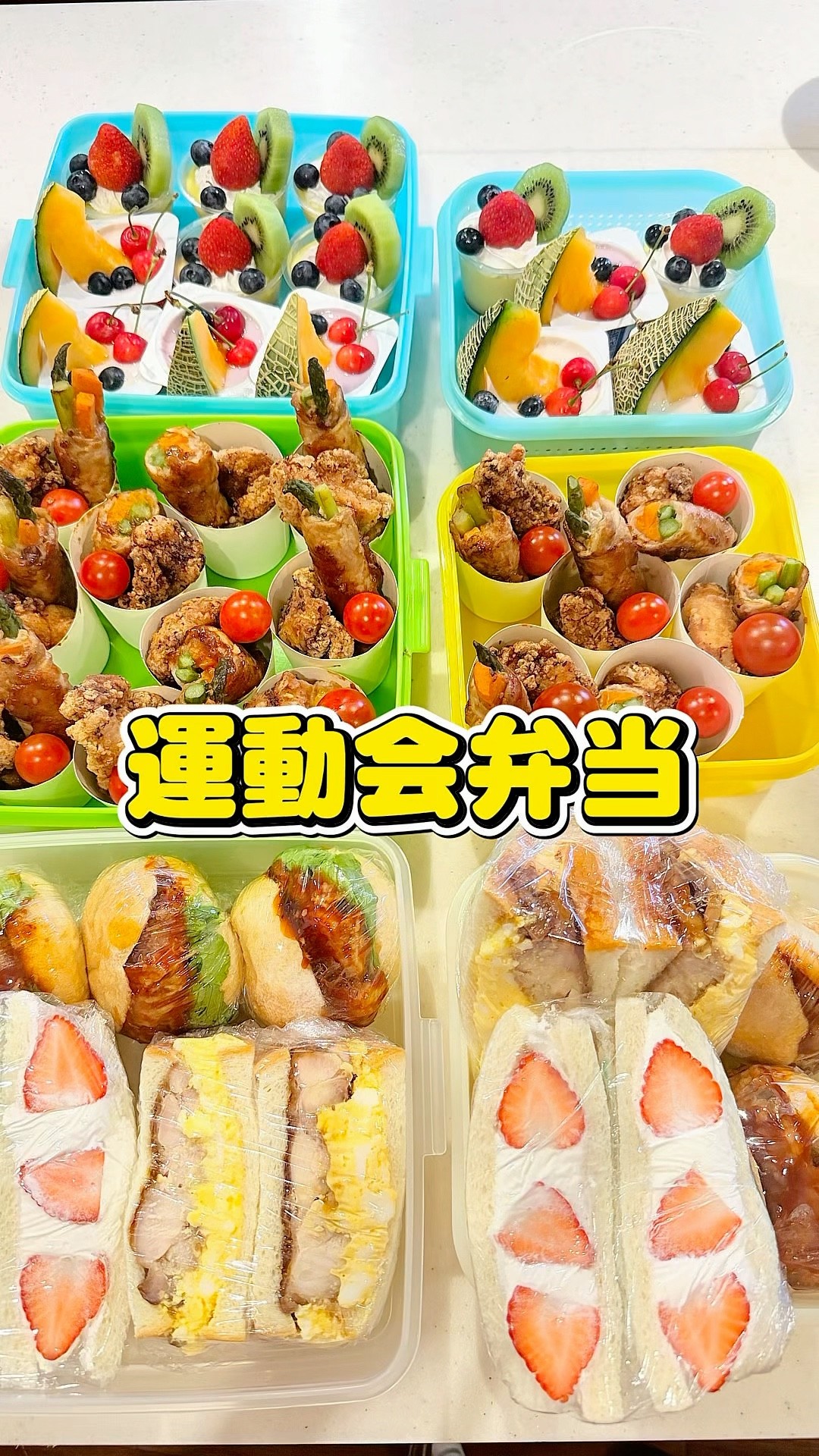 (MIKI mama)ThanksAI アマテラスシリーズセット Uploads from みきママChannel - YouTube