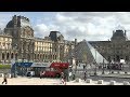 Louvre Place du Carrousel Jardin des Tuileries Paris France