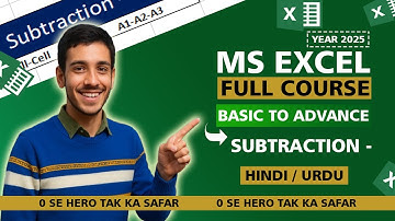How to Subtract in Excel || Minus Formula & Short Tricks in Urdu/Hindi