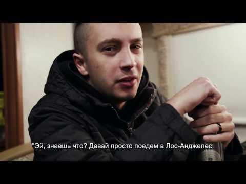 twenty one pilots: Heavydirtysoul (Beyond the Video) | RUS SUB