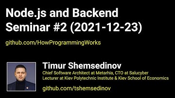 Node.js и Backend Семинар #2 (2021-12-23): TypeScript, сокеты, ORM, SQL, схемы,