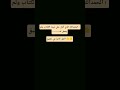 ايقنت اكسبلور Petshub تيك توك Ihavethisthingwithplants كرومات قرآن لايك Lifeisbutadream ترن 