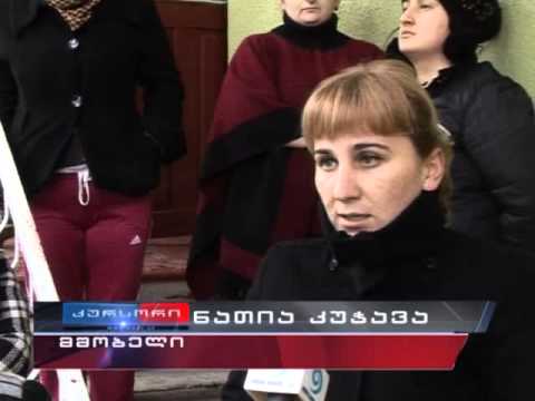 მე-14 საბავშვო ბაღი გადახურვას საჭიროებს 9 12 2013