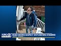 Surveillance footage shows homicide suspect days before stabbing