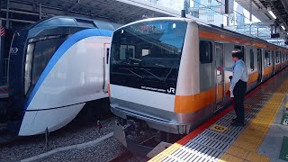 [ホリデー快速おくたま!]E233系0番台H52編成ホリデー快速おくたま5号新宿駅発車シーン