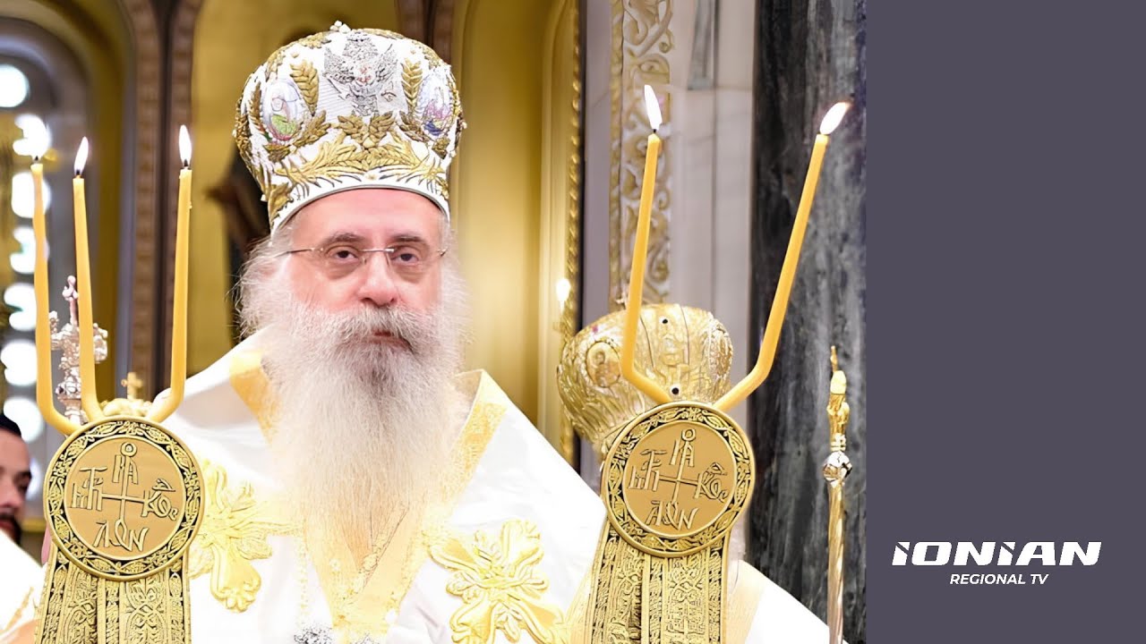 Ενθρόνιση νέου Μητροπολίτη Μαντινείας & Κυνουρίας κ. Επιφανίου