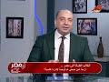 مصر كل يوم الكلاب الضالة في مصر أزمة أمن صحي أم فرصة لإدارة علمية محمد عبد الحليم
