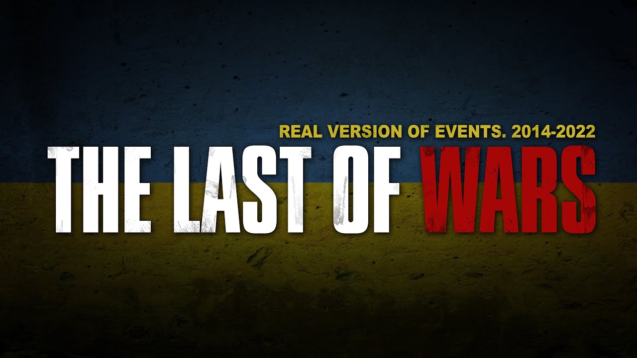 The Last of Wars  ►  Official Teaser ► The Last of Us