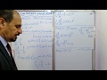 1  المشتقات الجزئية ذات المتغيرين  من الرتبة الاولى/ Partial derivative/الدكتور عبدالستار العسافي