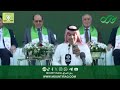 يا قطب الرحى حيهم يا أبو إسراء قصيدة الشاعر حيدر عسل في السيد نوري المالكي 