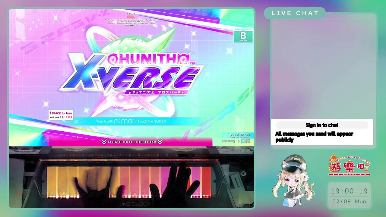 6號機) CHUNITHM X-VERSE Intl. 配信＠ゲームセンター遊楽町マカオ