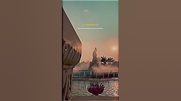 Deva Deva song status video mahadev #trending #viral #shortvideo #shorts