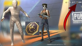 تهكير شدات ببجي لايت الى مالا نهايه PUOG MOBILE ILET screenshot 3