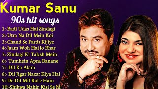 Kumar Sanu Romantic Duet Songs, Best of Kumar Sanu Duet Super Hit 90's Songs Old Is Gold Song