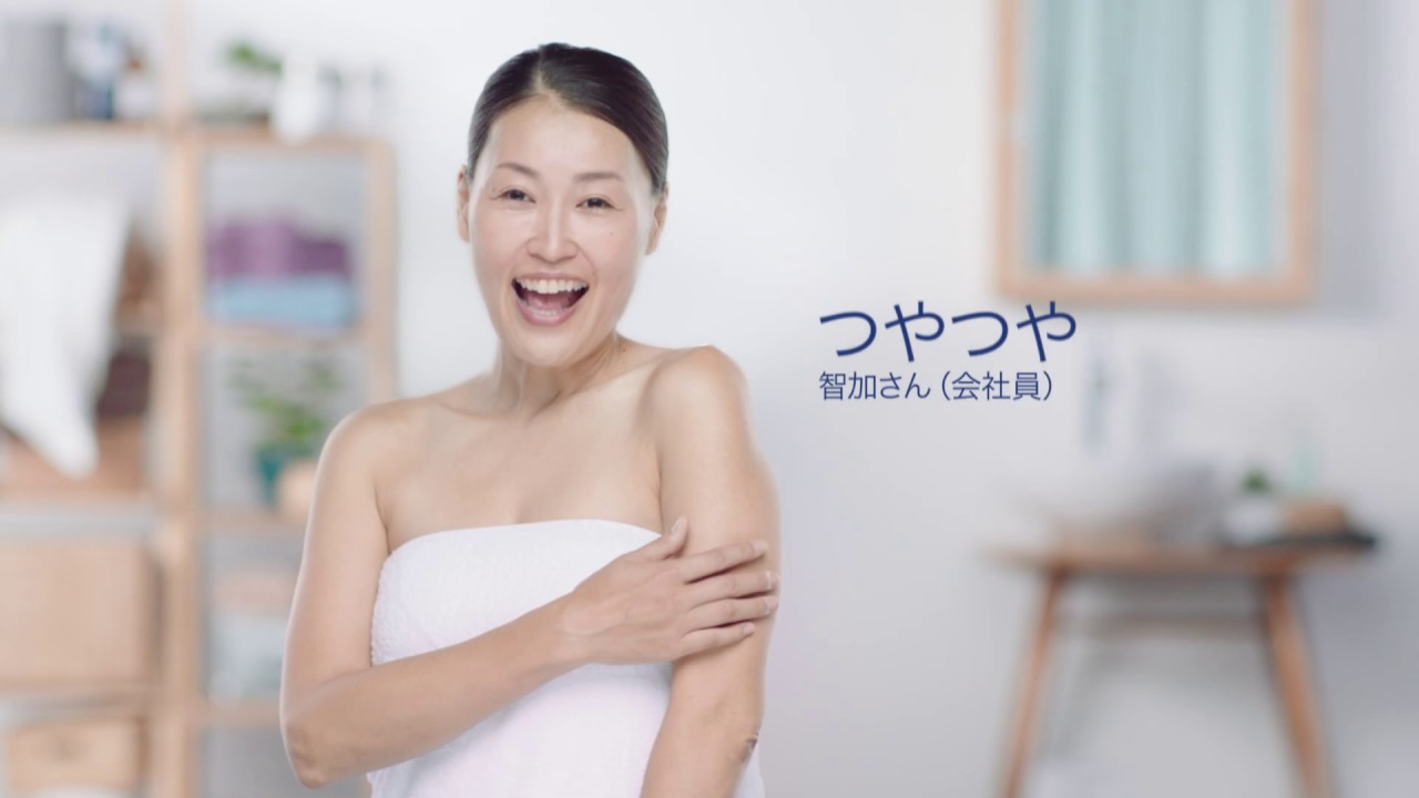 ファッショントレンド 無料印刷可能ダブ Cm 女性 2019