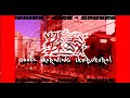 Good Morning, Ikebukuro! (ENG fanmade lyric video)
