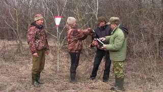 Испытания такс по кровяному следу РКФ Испытания такс по кровяному следу РКФ