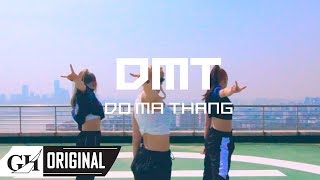 3YE (써드아이) DMT (Do Ma Thang) performance video