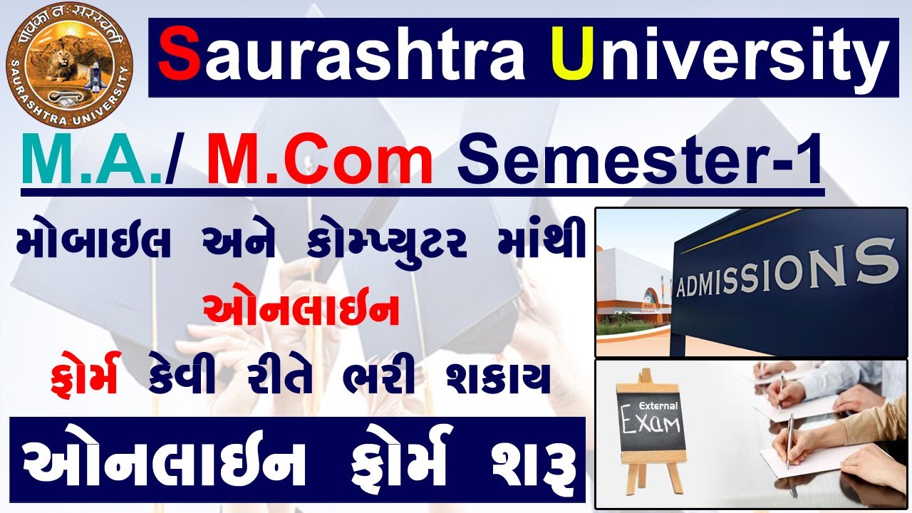 Saurashtra University External Admission BA MA Step By
