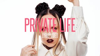 Allie X - Private Life (Lyric Video)