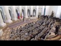 Вручение государственных наград Российской Федерации