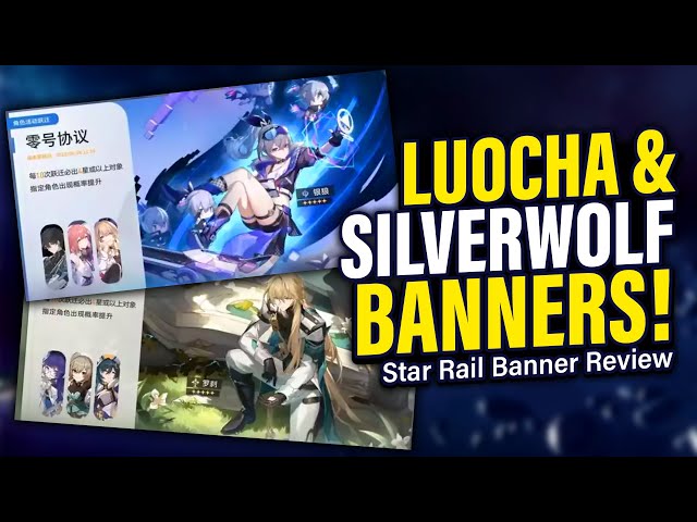 Honkai: Star Rail 1.1 banners to feature Silver Wolf, Luocha, and Yukong -  Video Games on Sports Illustrated